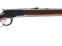 Winchester M1892 Short S 20\\" 44Rem