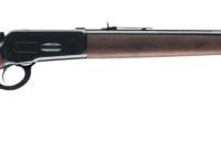 Winchester M1886 Short Rifle 24 S 45-70GVT