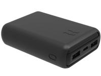 Härkila Heat Powerbank