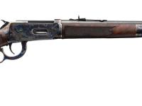 Winchester M94 30-30.20"DLX Shor Rifle